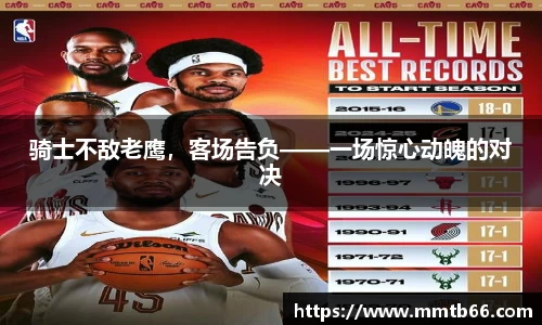 易游体育平台