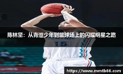 易游体育平台